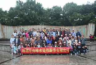 欧宝网站官方站登录入口-欧宝online(中国)公司暨桂林之旅